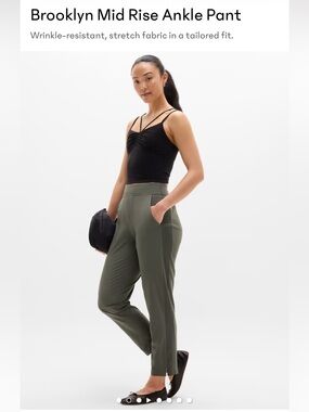 Athleta Brooklyn Mid Rise Ankle Pant